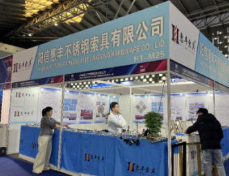 2025: Jačanje globalnih partnerstava na 28. Kini (Šangaj) međunarodni brod 2025